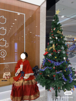 汉服