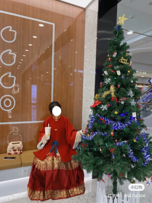 汉服
