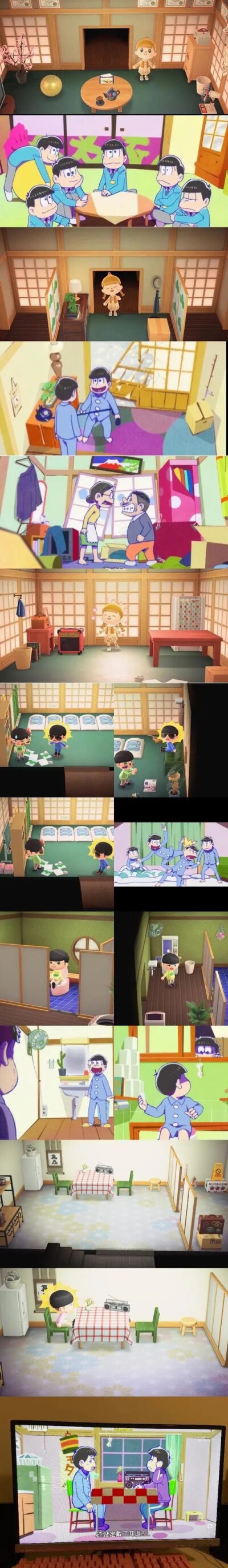 ，