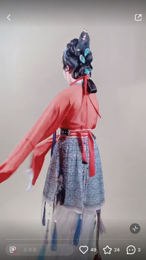 汉服