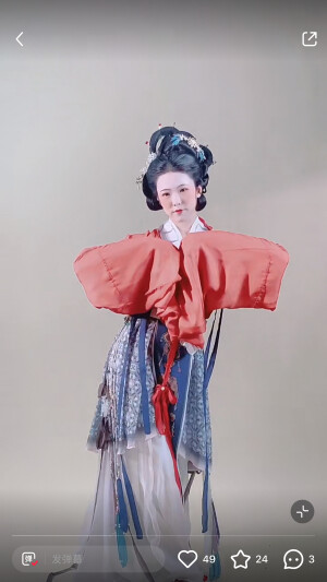 汉服
