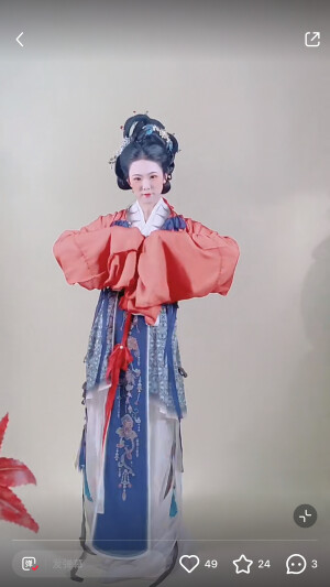 汉服