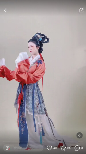 汉服