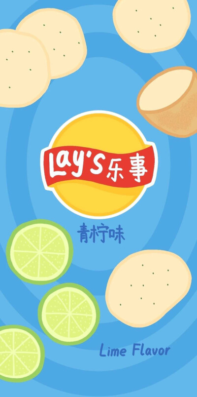 薯片壁纸