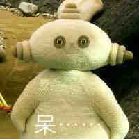 表情包