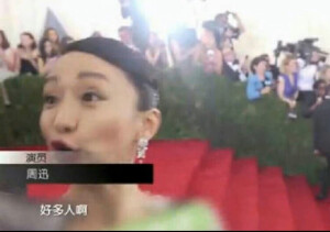 表情包