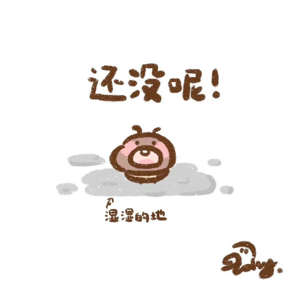 花栗鼠Toby
