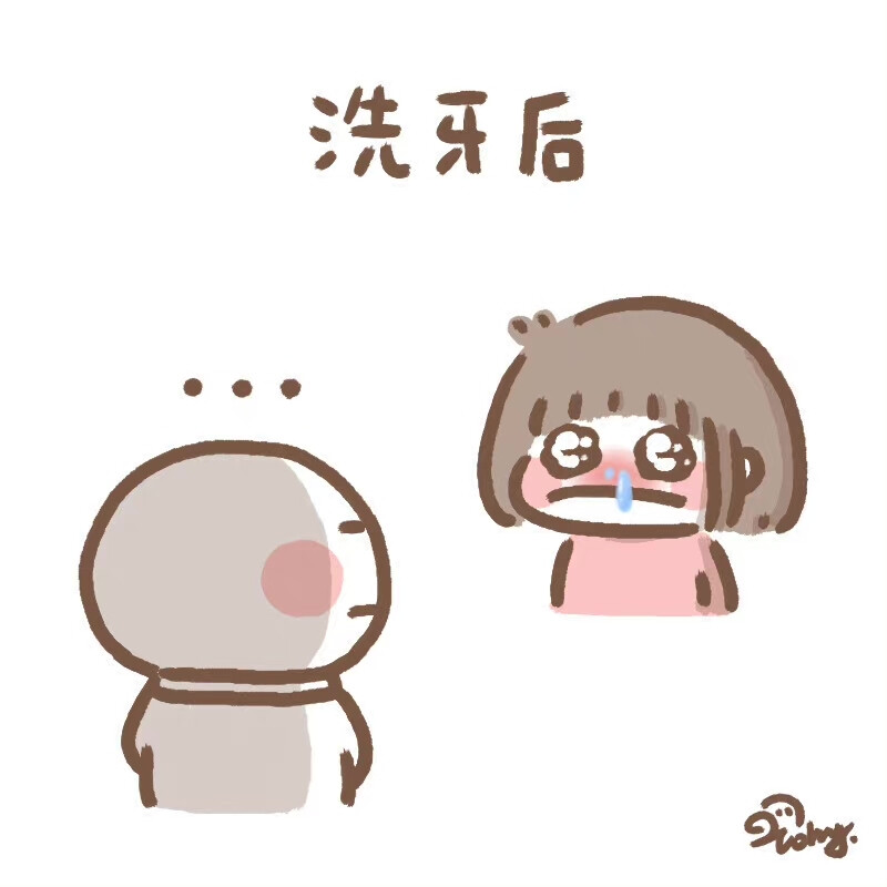 花栗鼠Toby