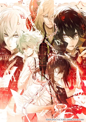 Collar×Malice - 堆糖