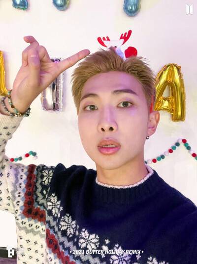 rm