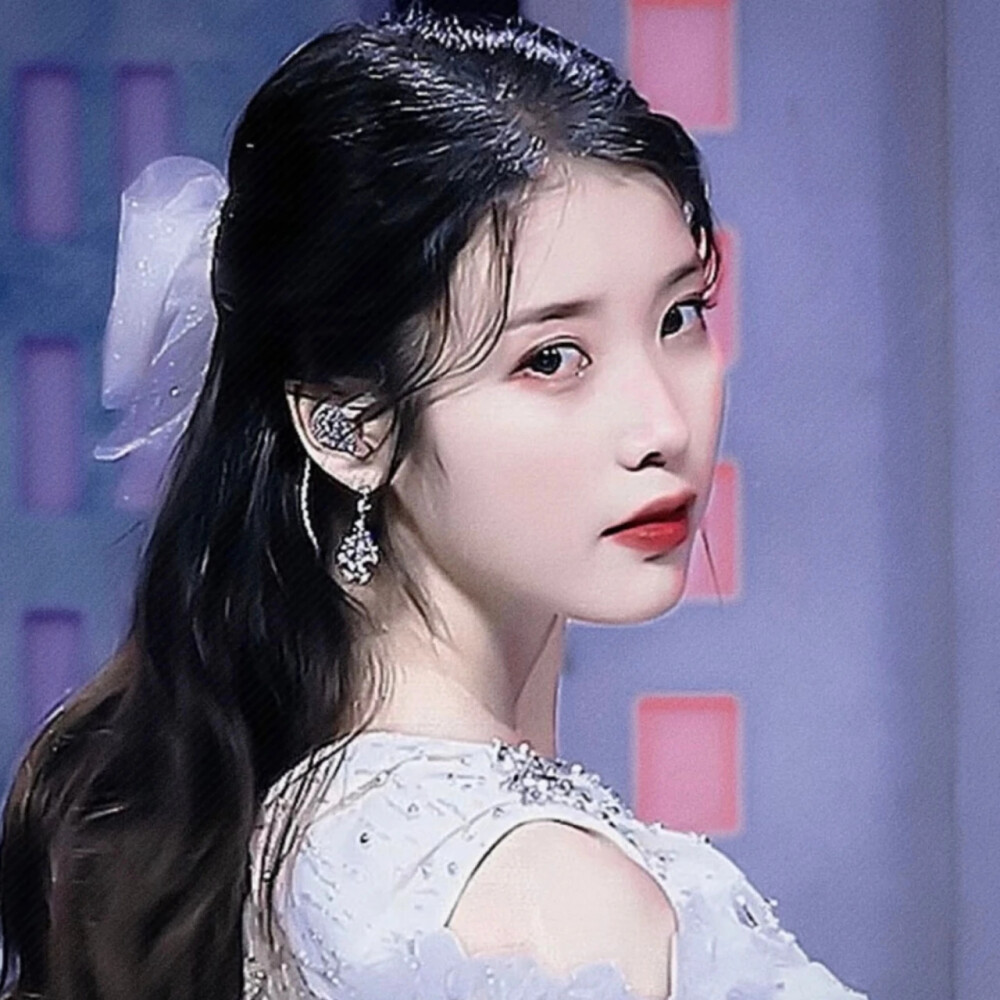 IU