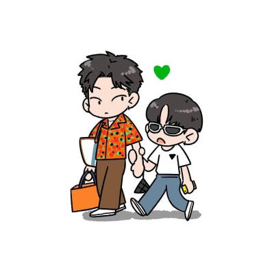 offgun