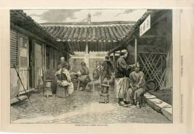 根据William Saunders作品《上海理发店》创作的摄影版画，原作拍摄于1876