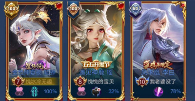 这个温柔世间仅有一份