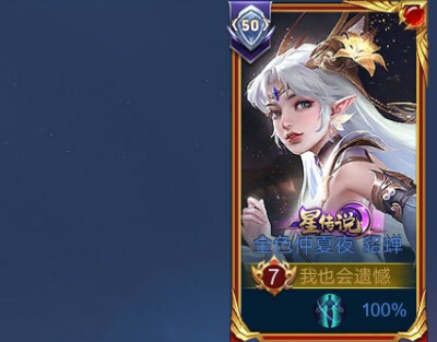这个温柔世间仅有一份