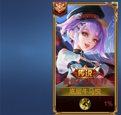 这个温柔世间仅有一份