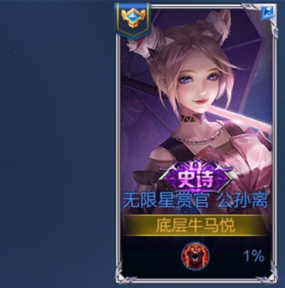 这个温柔世间仅有一份