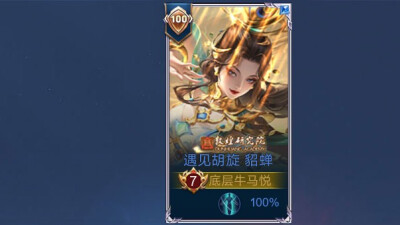 这个温柔世间仅有一份