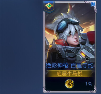 在旅途中，也在团圆中