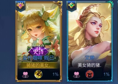 在旅途中，也在团圆中