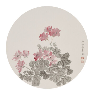 戴牧；国画；花；牡丹；果宸艺术；果识文交小程序；