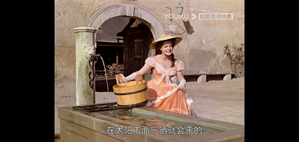 茜茜公主