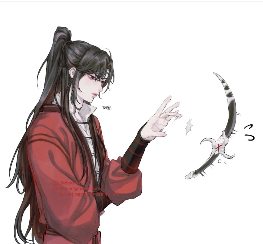 天官赐福