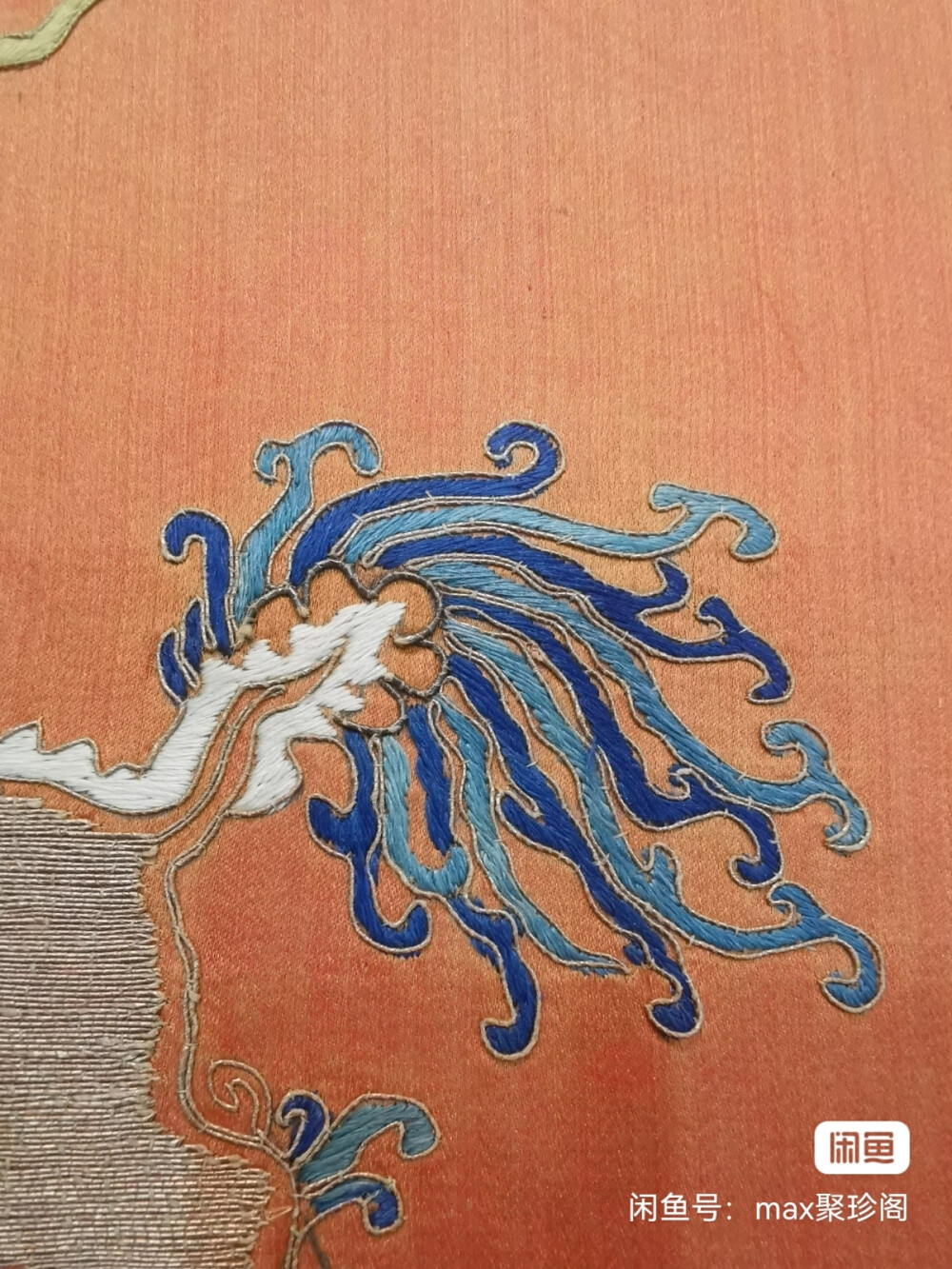 。