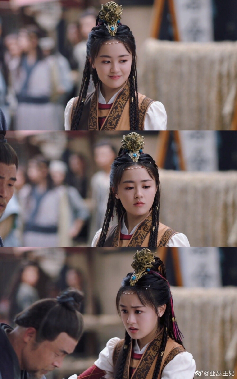 （源自网络，侵权删）一片冰心在玉壶，赵渝，苏醉，陈芳彤，李宏毅