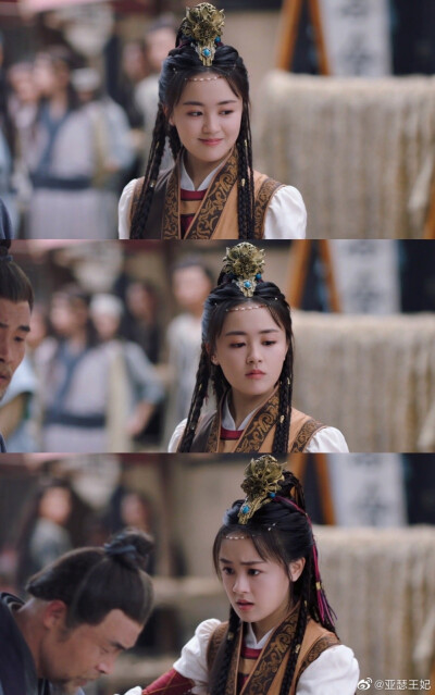 （源自网络，侵权删）一片冰心在玉壶，赵渝，苏醉，陈芳彤，李宏毅