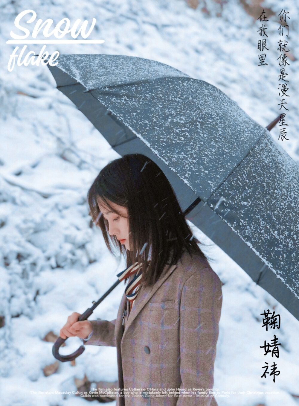 初雪★鞠婧祎★MIBOSA