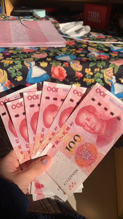 money壁纸