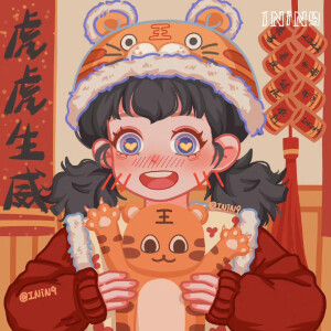 新年头像
来源：ININ9