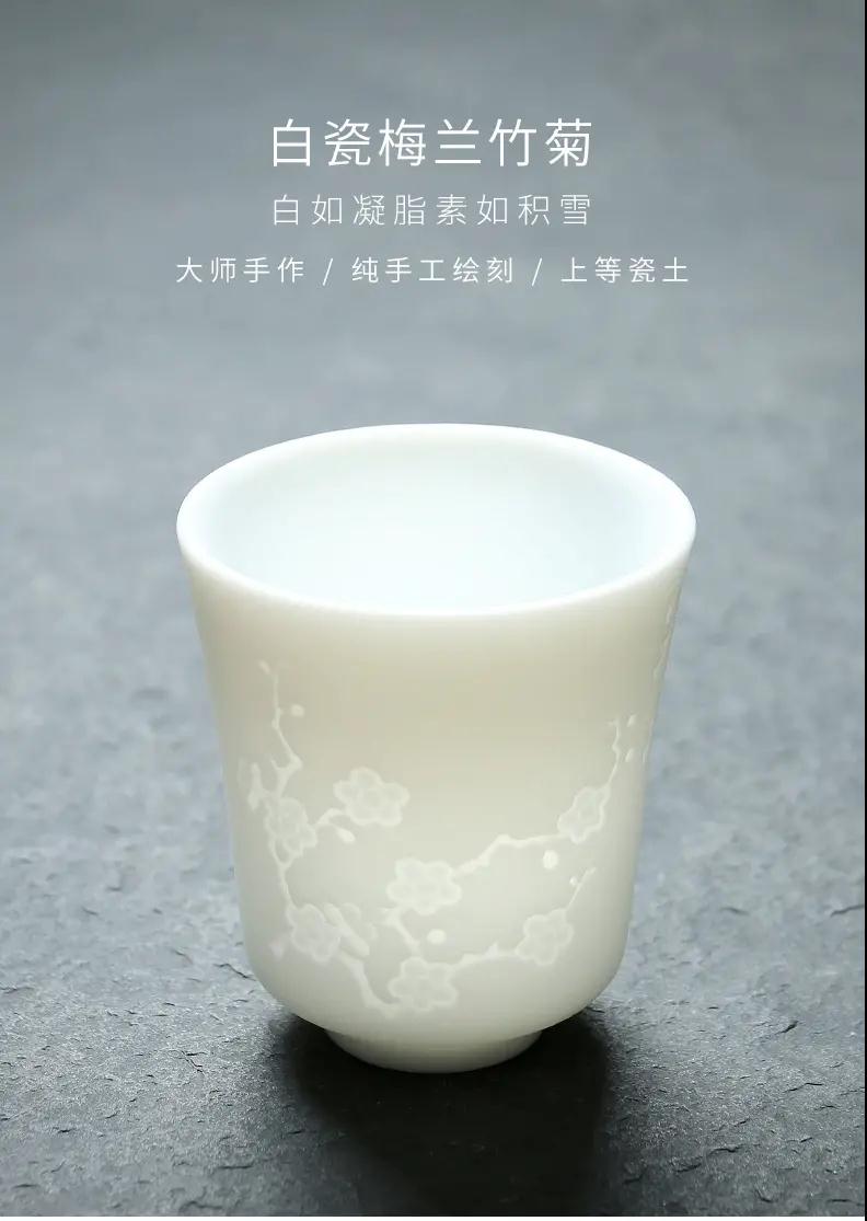 李甲栈；茶杯；茶壶；能量盏；瓷杯；银杯；天目；果宸艺术；果识文交小程序；