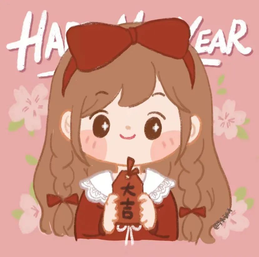 新年女头/闺头_