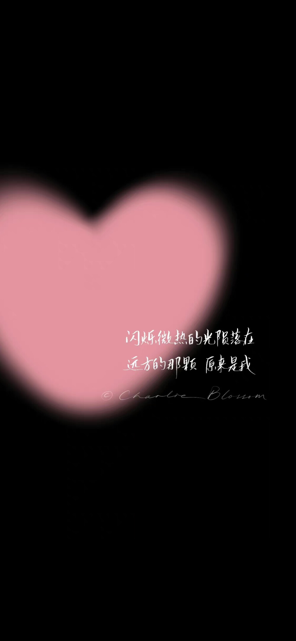 by：@尼姑庵查理