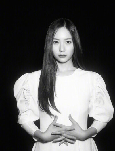 Krystal