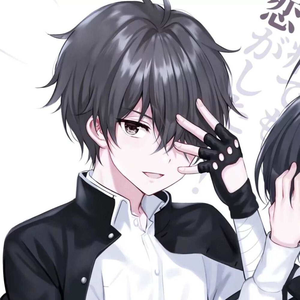 「优质动漫情头」♥