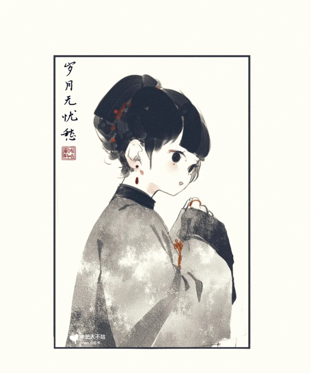 画师:xhs 肥大不咕