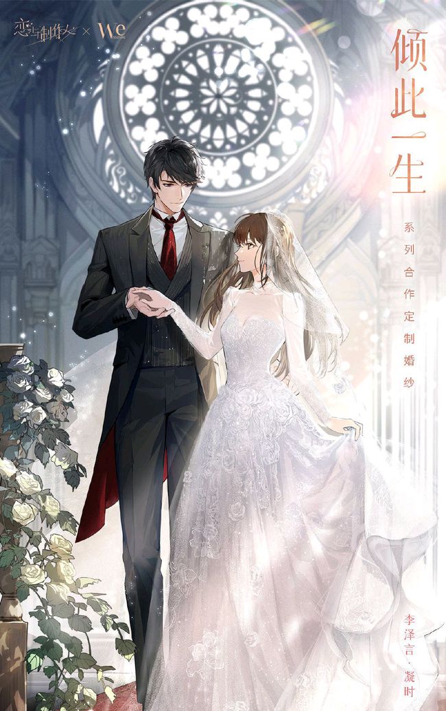 堆糖,美图壁纸兴趣社区