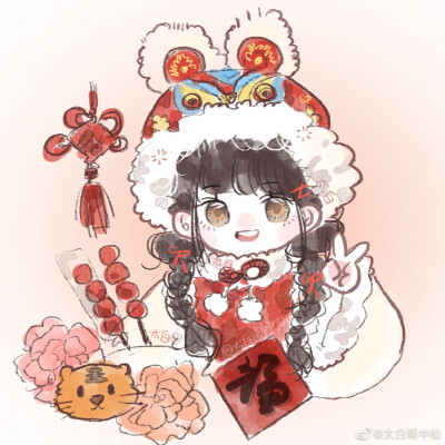 可爱冬日手绘风格情头
©太白阁中仙
