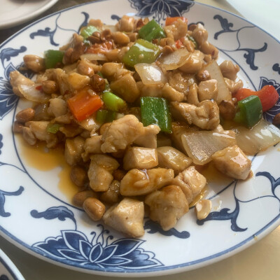 Kassel—-Hungry Panda
