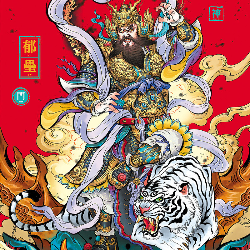 门神 - 堆糖，美图壁纸兴趣社区