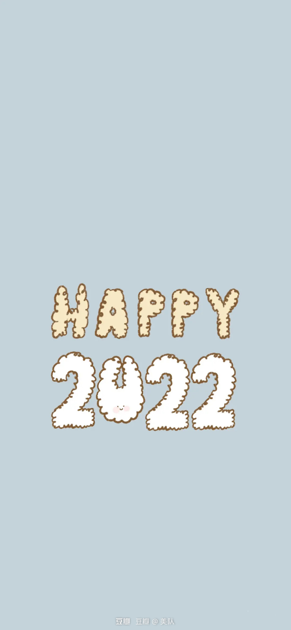 2022年壁纸