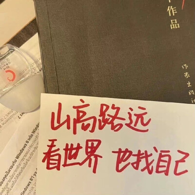 一些键盘壁纸