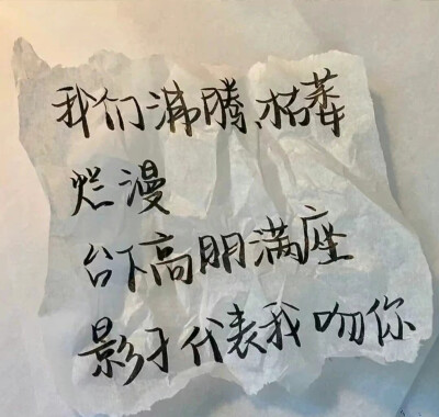 一些键盘壁纸