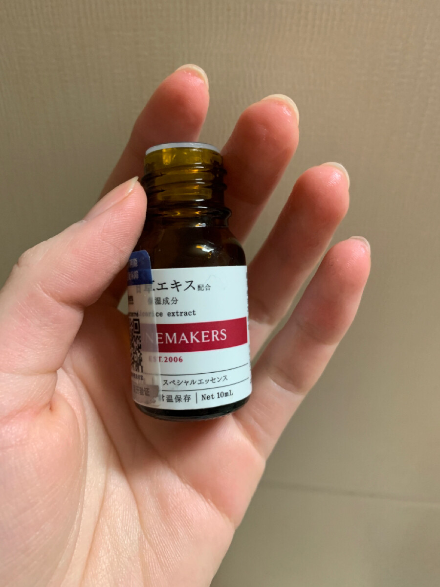 58. tunemakers甘草原液
好用不多说