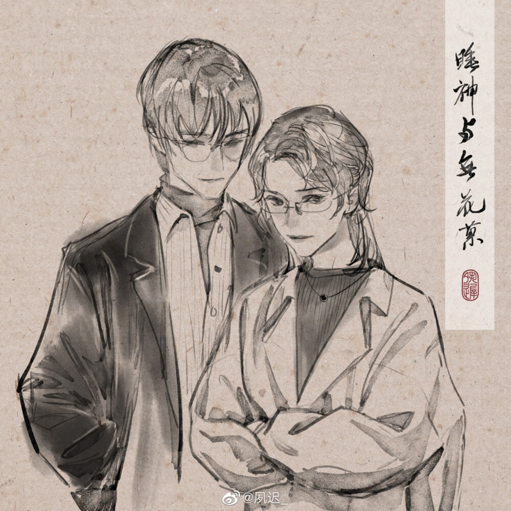 二次元形婚 同人
微博@七英俊