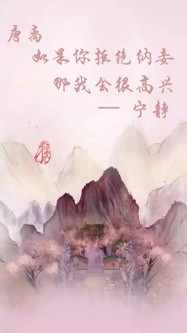 天才小毒妃