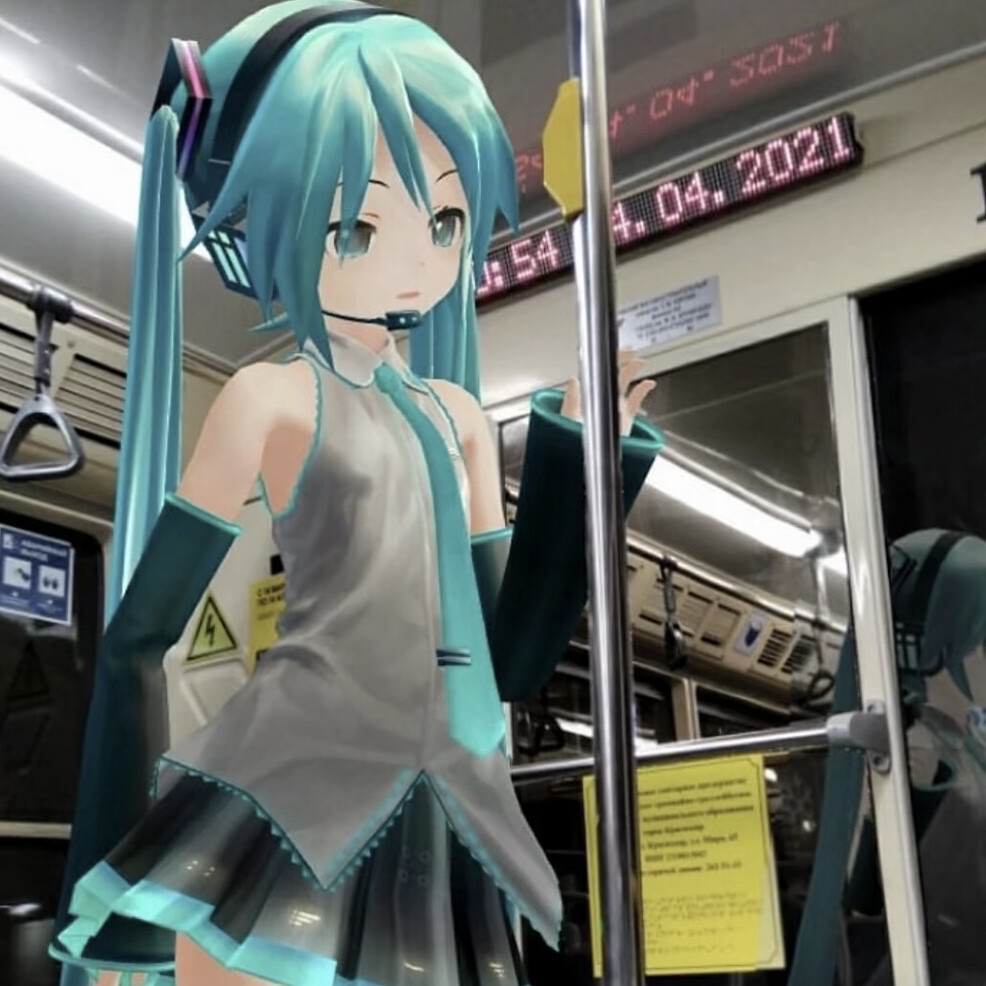 初音未来